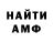Кетамин VHQ zzenne