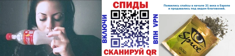 Купить закладки Берёзовка БУТИРАТ Butirat