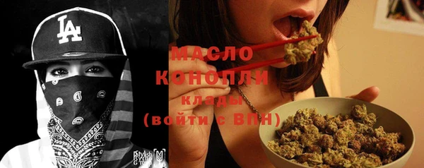 MDMA Premium VHQ Дмитриев
