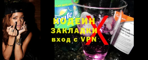 MDMA Premium VHQ Дмитриев