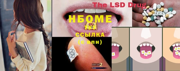 MDMA Premium VHQ Дмитриев