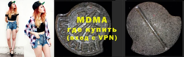 амф Дмитров