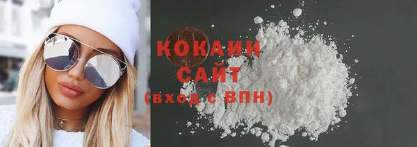 MDMA Premium VHQ Дмитриев