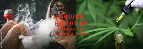 героин Елабуга