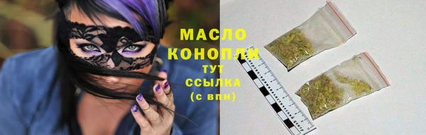 MDMA Premium VHQ Дмитриев