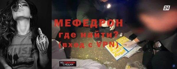 сатива Дмитровск