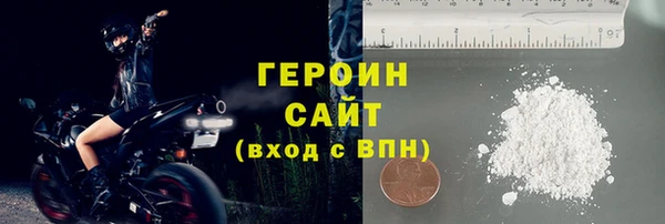амф Дмитров