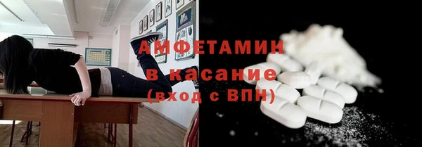 MDMA Premium VHQ Дмитриев