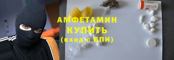 MDMA Premium VHQ Дмитриев