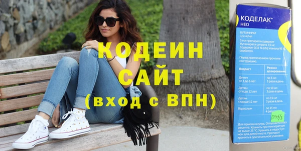 амф Дмитров