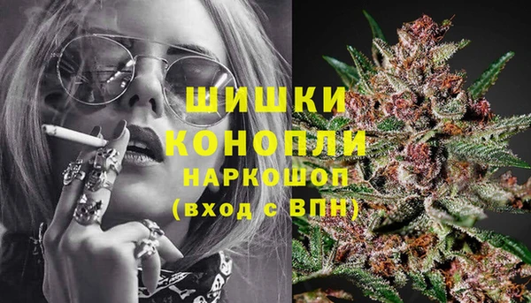 героин Елабуга