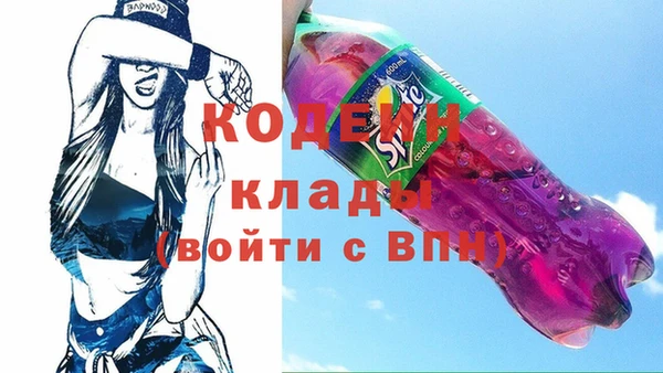 MDMA Premium VHQ Дмитриев