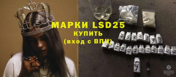 героин Елабуга