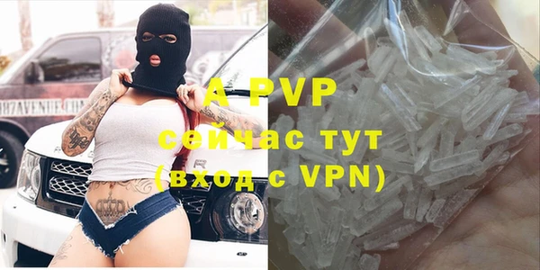 MDMA Premium VHQ Дмитриев