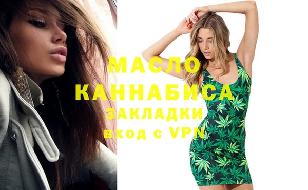 MDMA Premium VHQ Дмитриев
