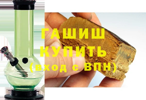 амф Дмитров