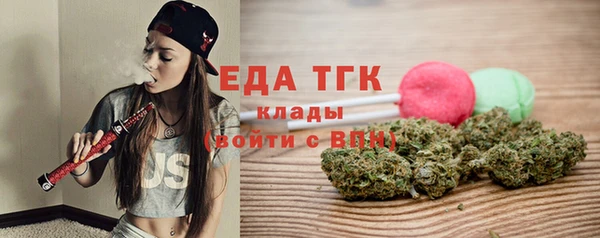 MDMA Premium VHQ Дмитриев