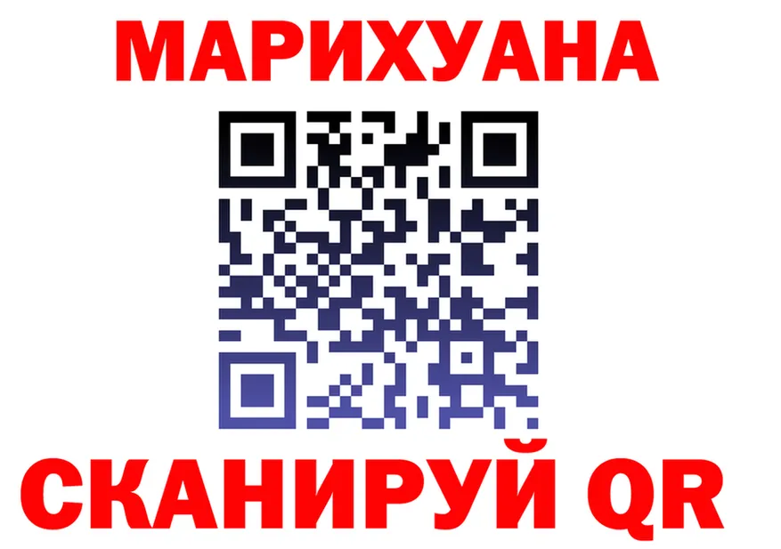 Альфа ПВП СК КРИС сайт маркетплейс МЕГА Берёзовка